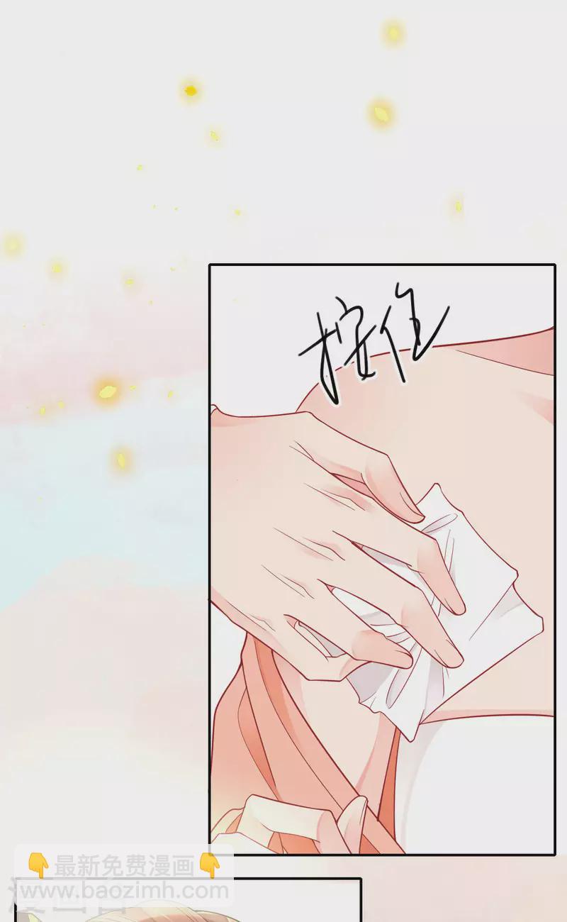 第46话 他是啥样的人？-第47话