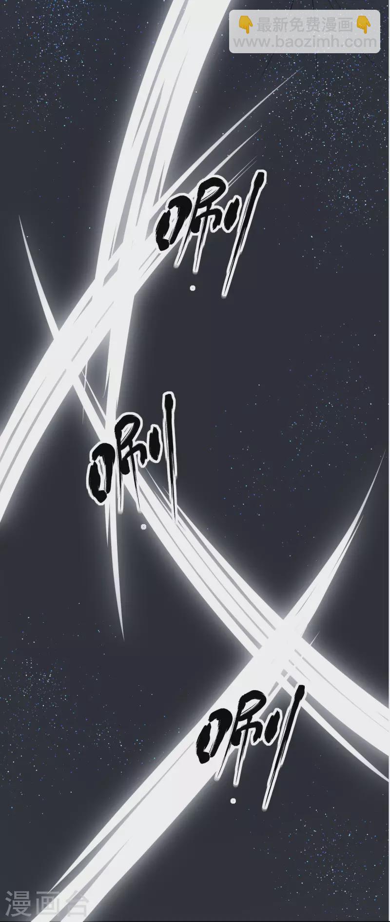 第68话 神医传技-第69话