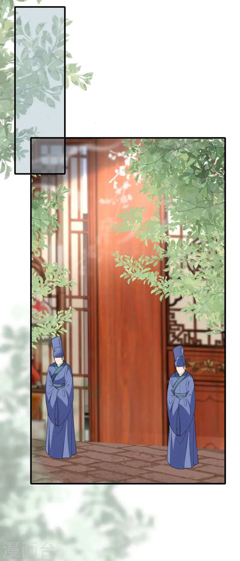 第95话 姜沉入狱-第97话