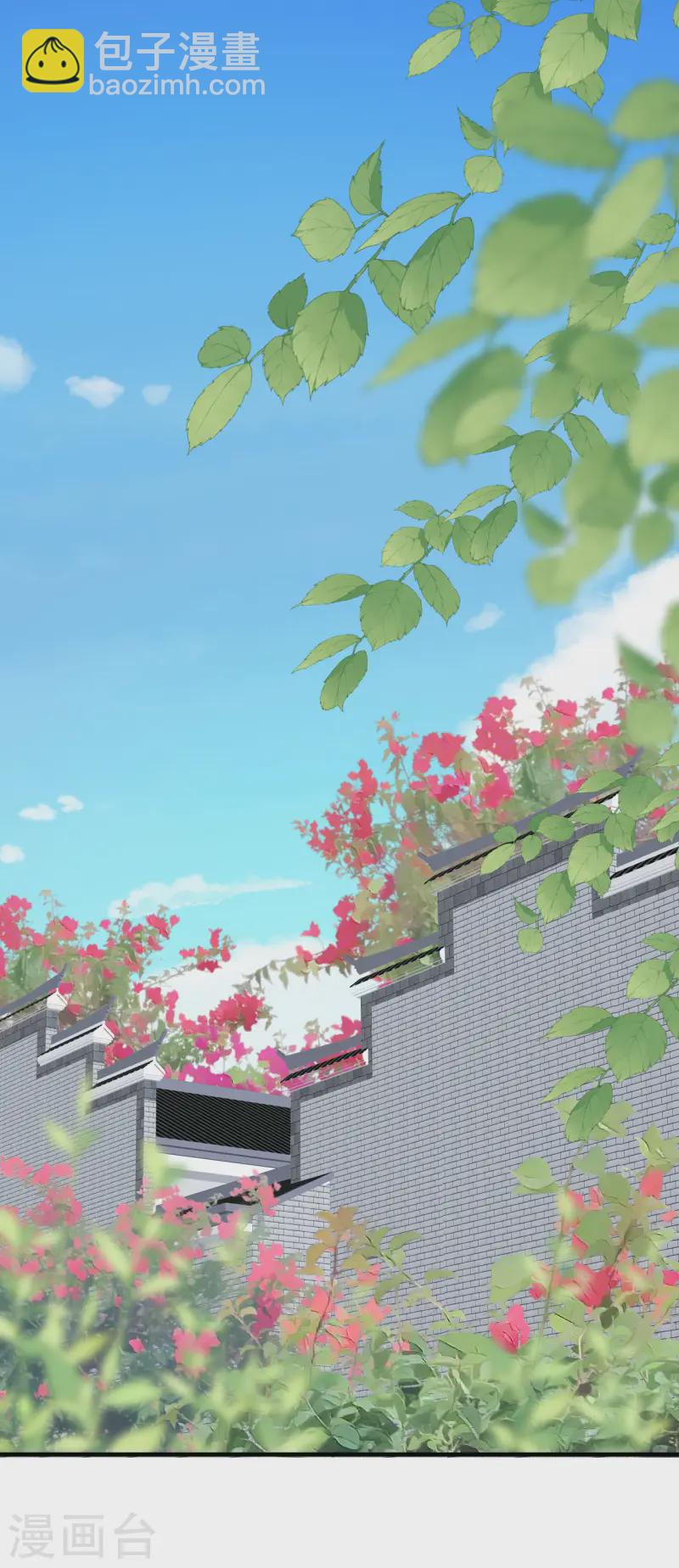 第97话 天牢探监-第99话