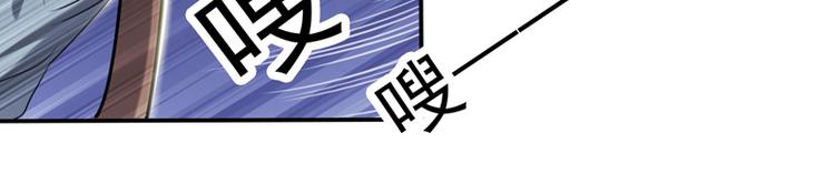 第13话 朋友之义-第13话