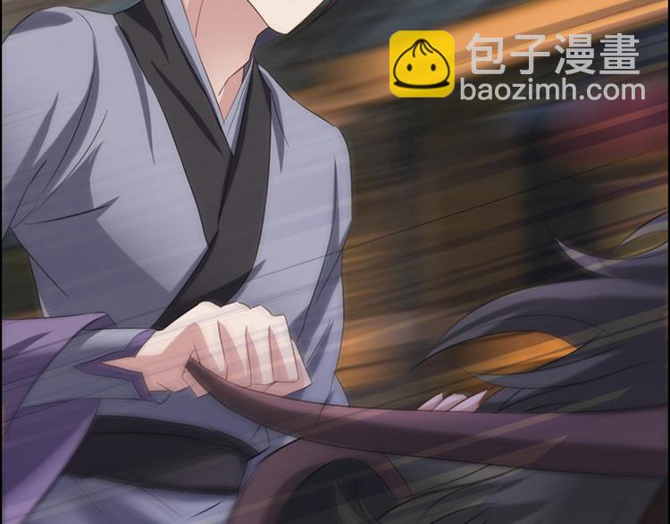 第15话 兵临城下(1/2)-第15话