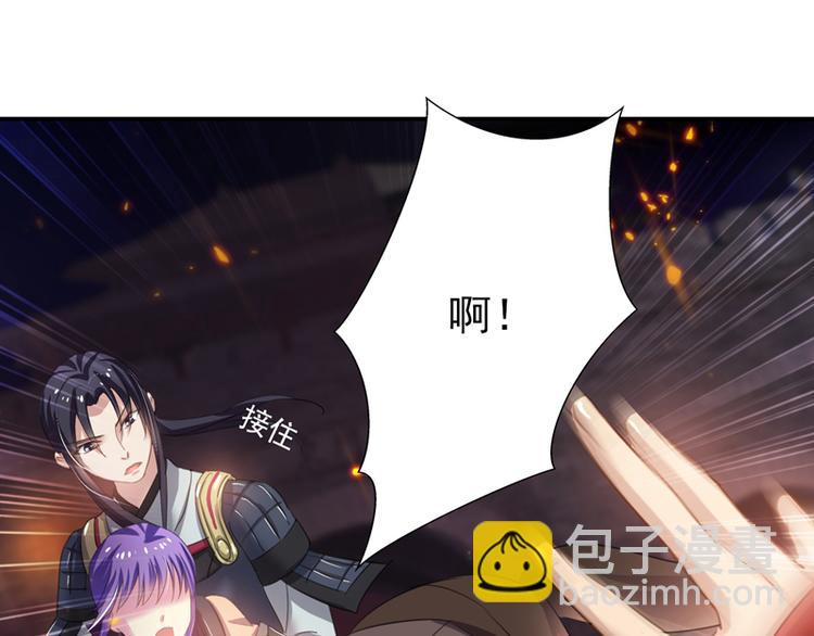 第19话 绝境(1/2)-第19话