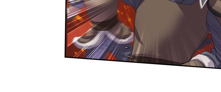 第19话 绝境(1/2)-第19话