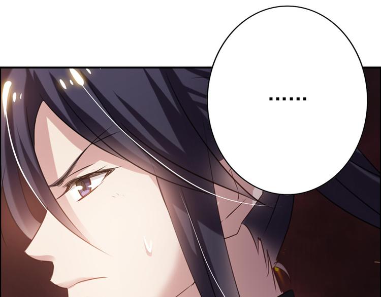 第19话 绝境(1/2)-第19话