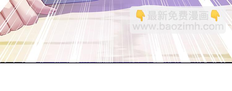 第3话 美人才是要命阎王(1/2)-第3话