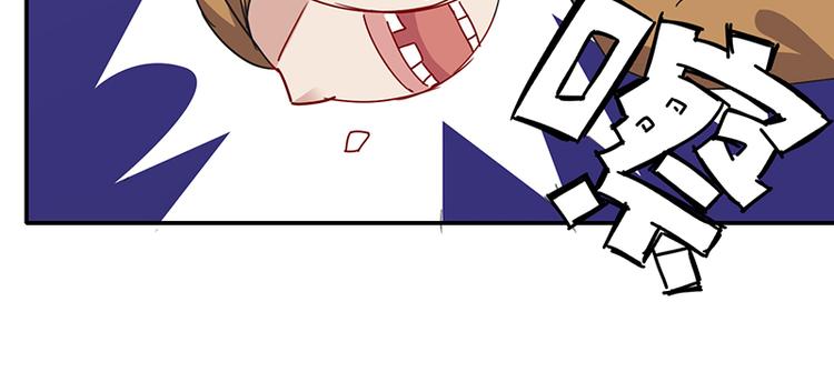 第3话 美人才是要命阎王(1/2)-第3话