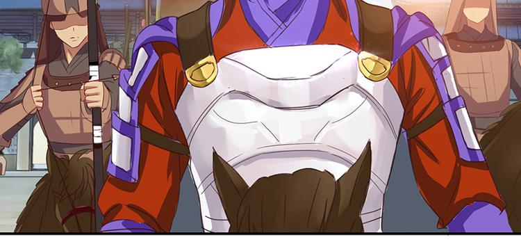 第3话 美人才是要命阎王(1/2)-第3话