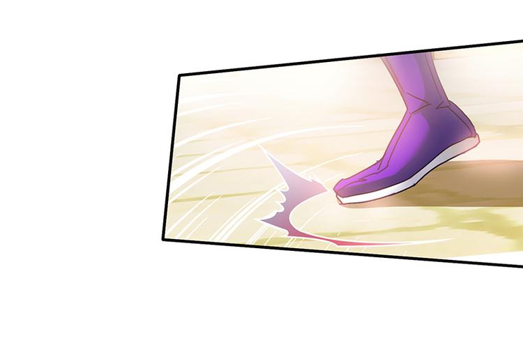 第3话 美人才是要命阎王(1/2)-第3话