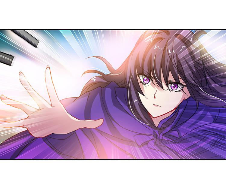第3话 美人才是要命阎王(1/2)-第3话