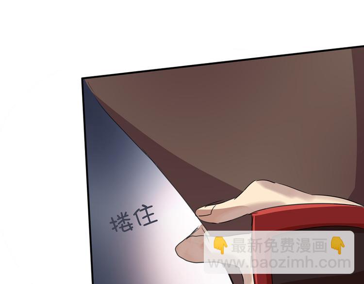 第21话 中箭(1/2)-第21话