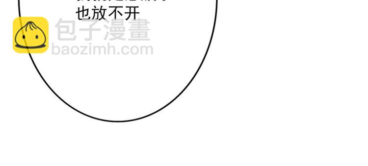 第23话 出手无悔(1/2)-第23话