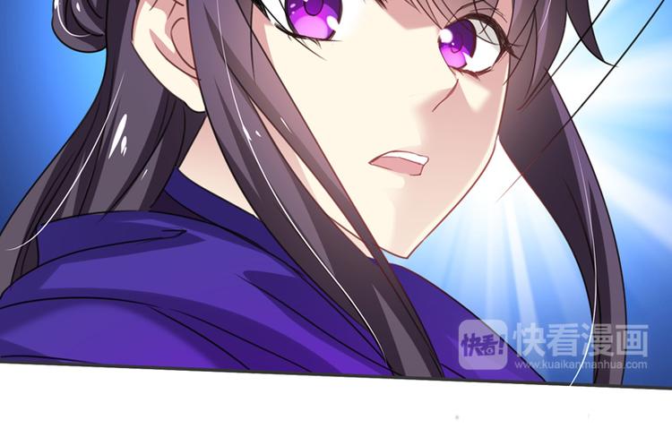 第5话 谁是真的顾渊？(1/2)-第5话