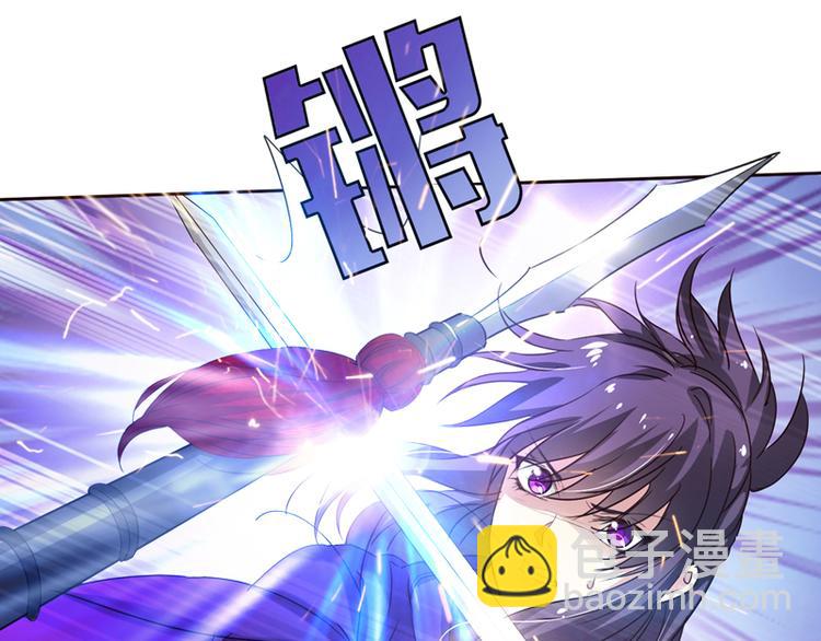 第5话 谁是真的顾渊？(1/2)-第5话