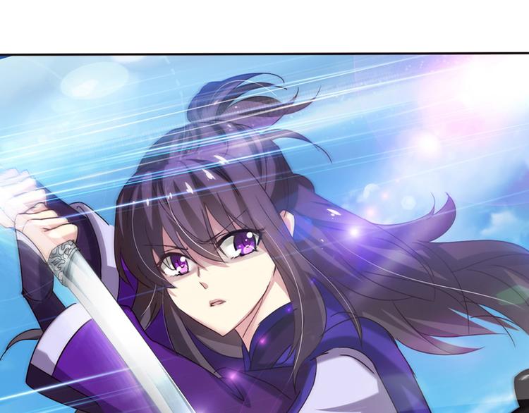 第5话 谁是真的顾渊？(1/2)-第5话