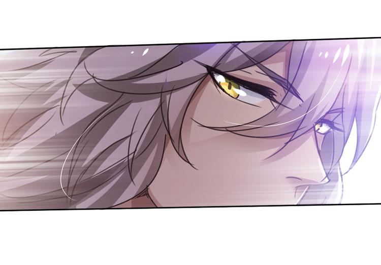 第5话 谁是真的顾渊？(1/2)-第5话