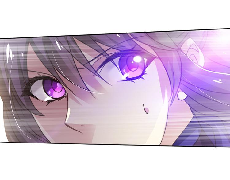 第5话 谁是真的顾渊？(1/2)-第5话
