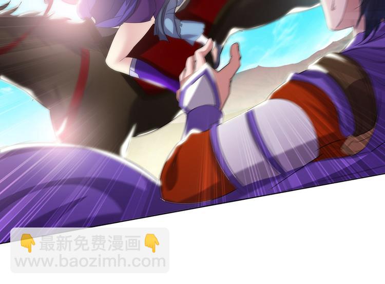 第5话 谁是真的顾渊？(1/2)-第5话
