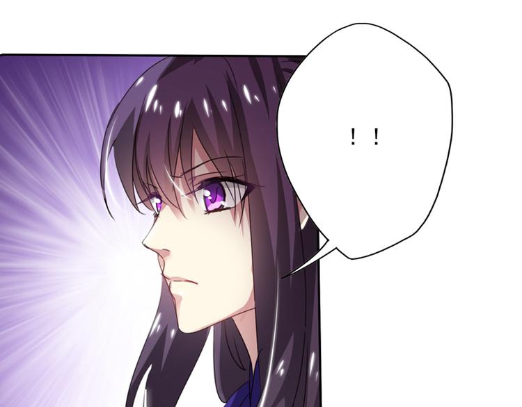 第5话 谁是真的顾渊？(1/2)-第5话