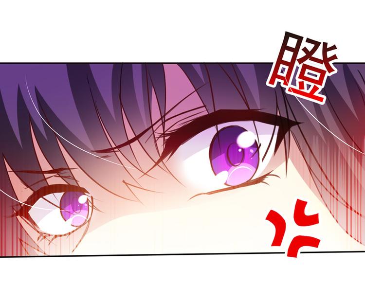 第7话 射人先射马(1/2)-第7话