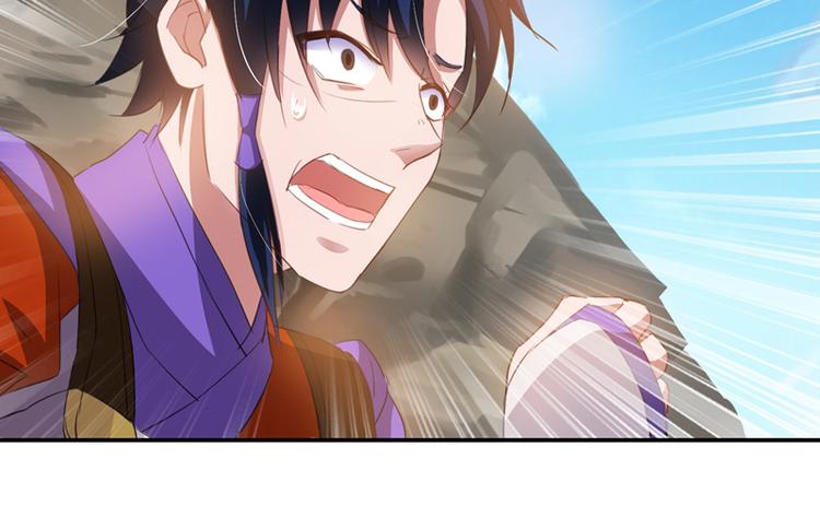 第9话 棋逢对手(1/2)-第9话