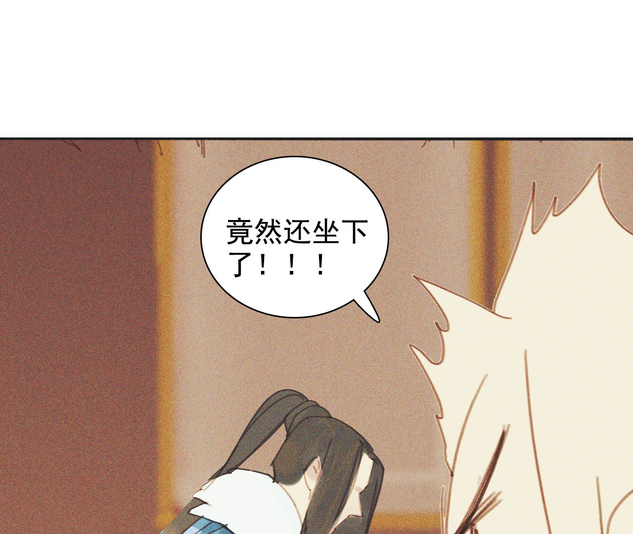 第十章 那方面的爱好(1/2)-第11话