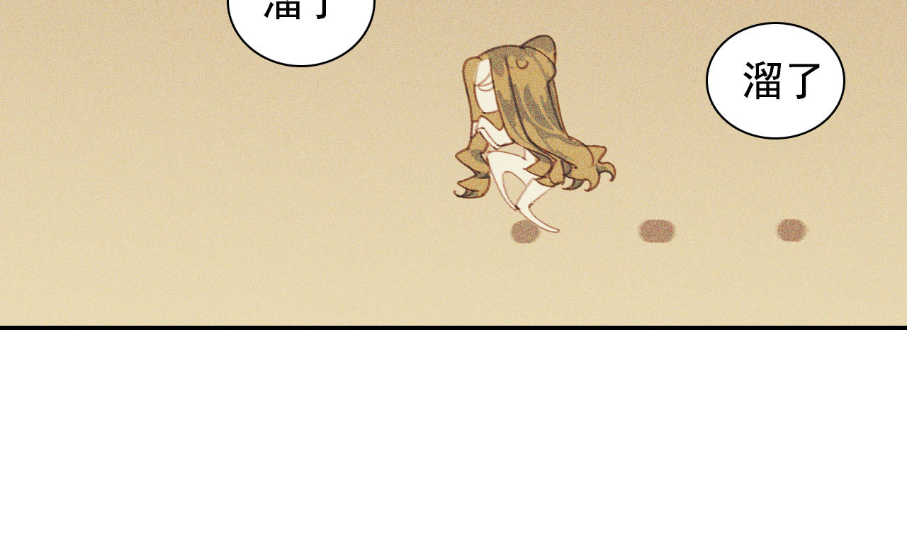 第十章 那方面的爱好(1/2)-第11话