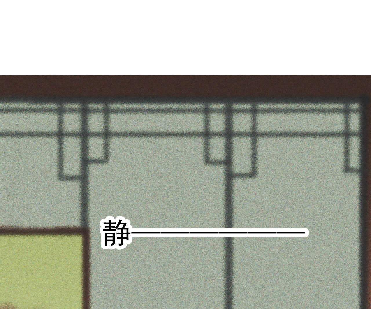第十章 那方面的爱好(1/2)-第11话