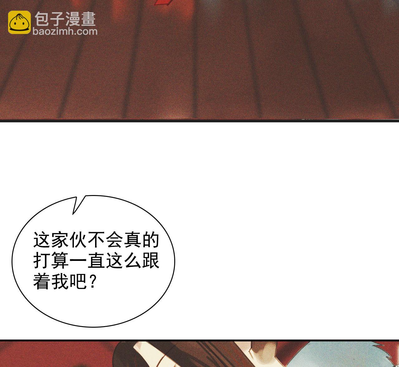 第十章 那方面的爱好(1/2)-第11话