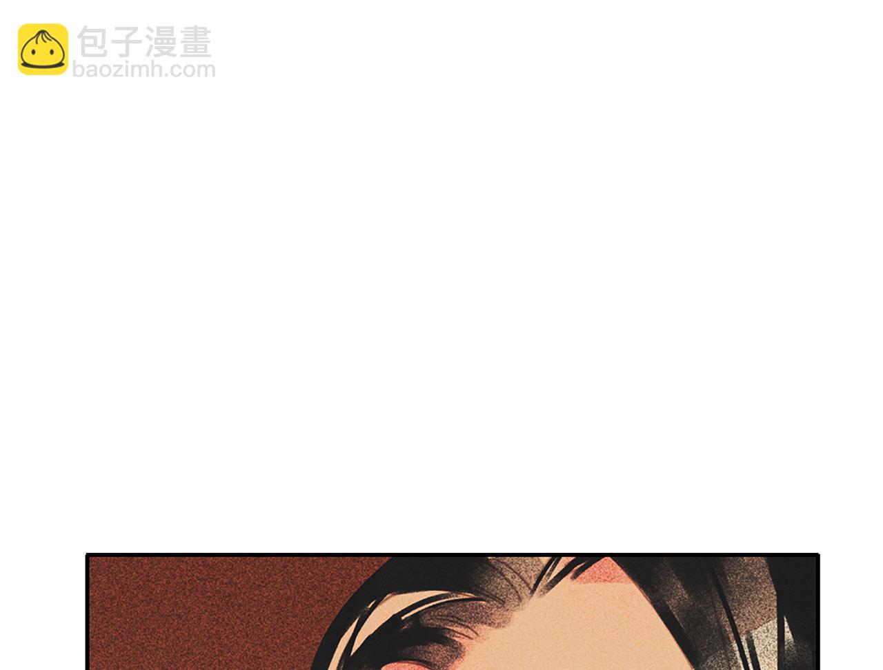 第十二章 北羯囚徒(1/2)-第13话