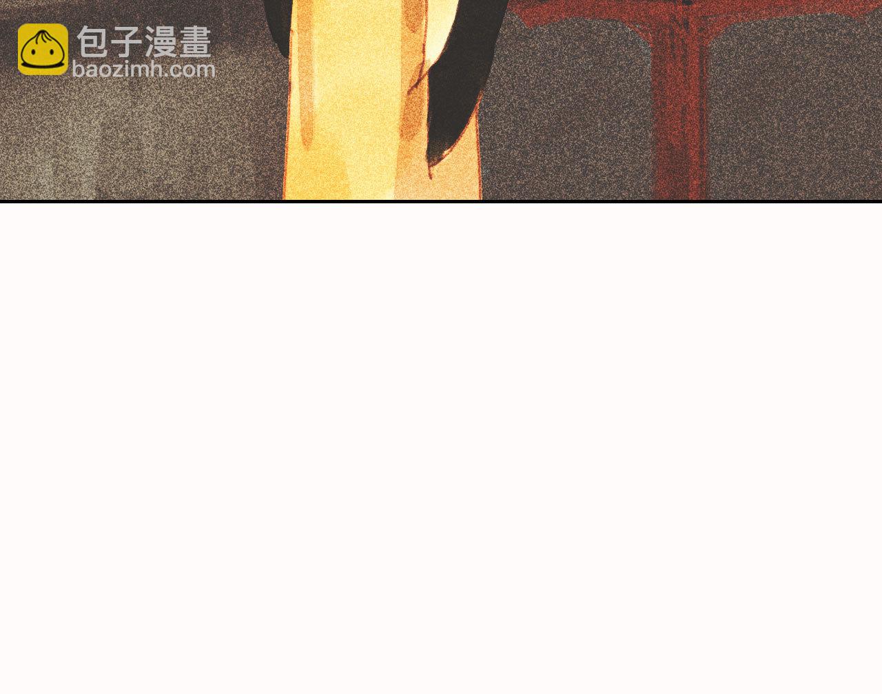 第十二章 北羯囚徒(1/2)-第13话