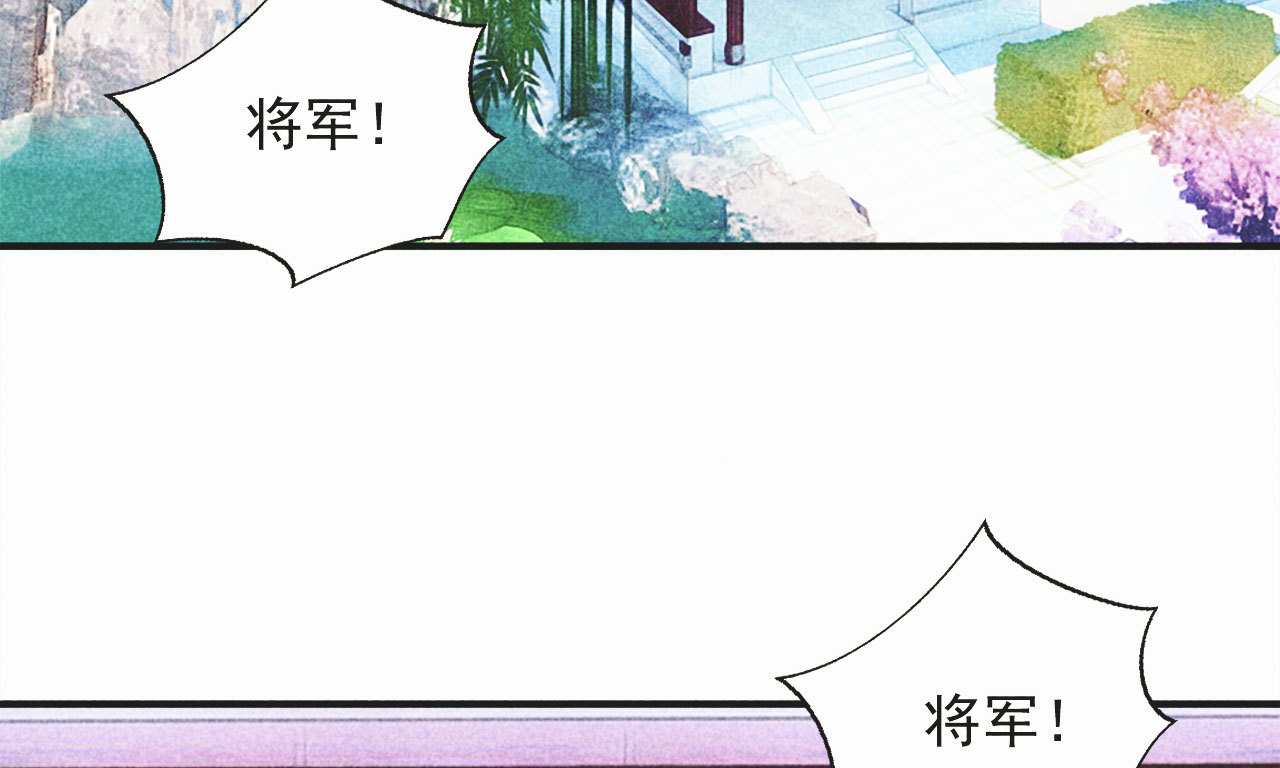 第十六章 难道你想当一个好...(1/3)-第17话