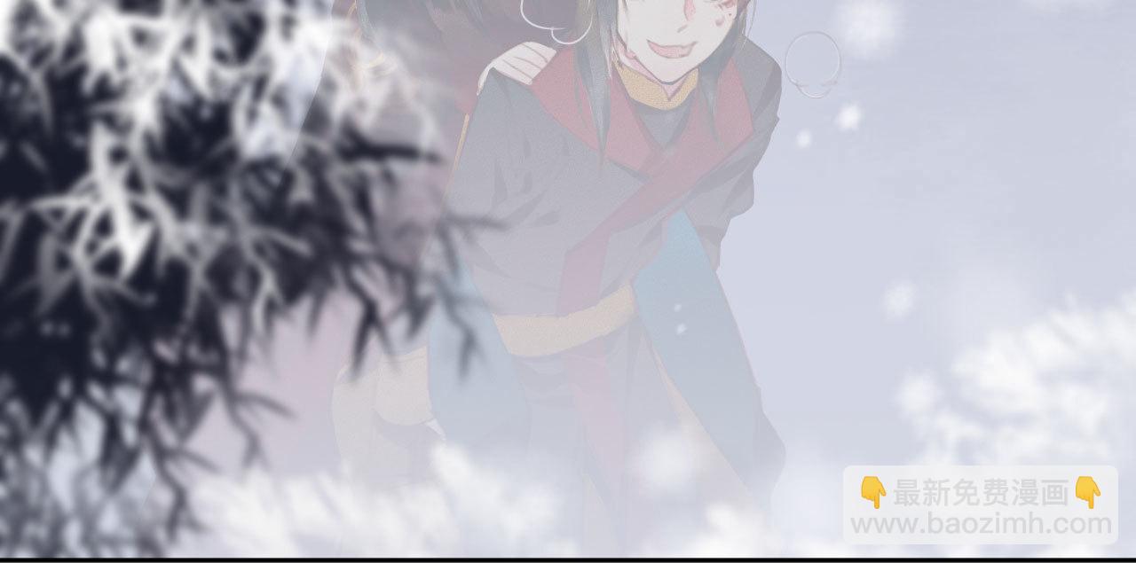 第2章 赐婚乌龙(1/2)-第3话