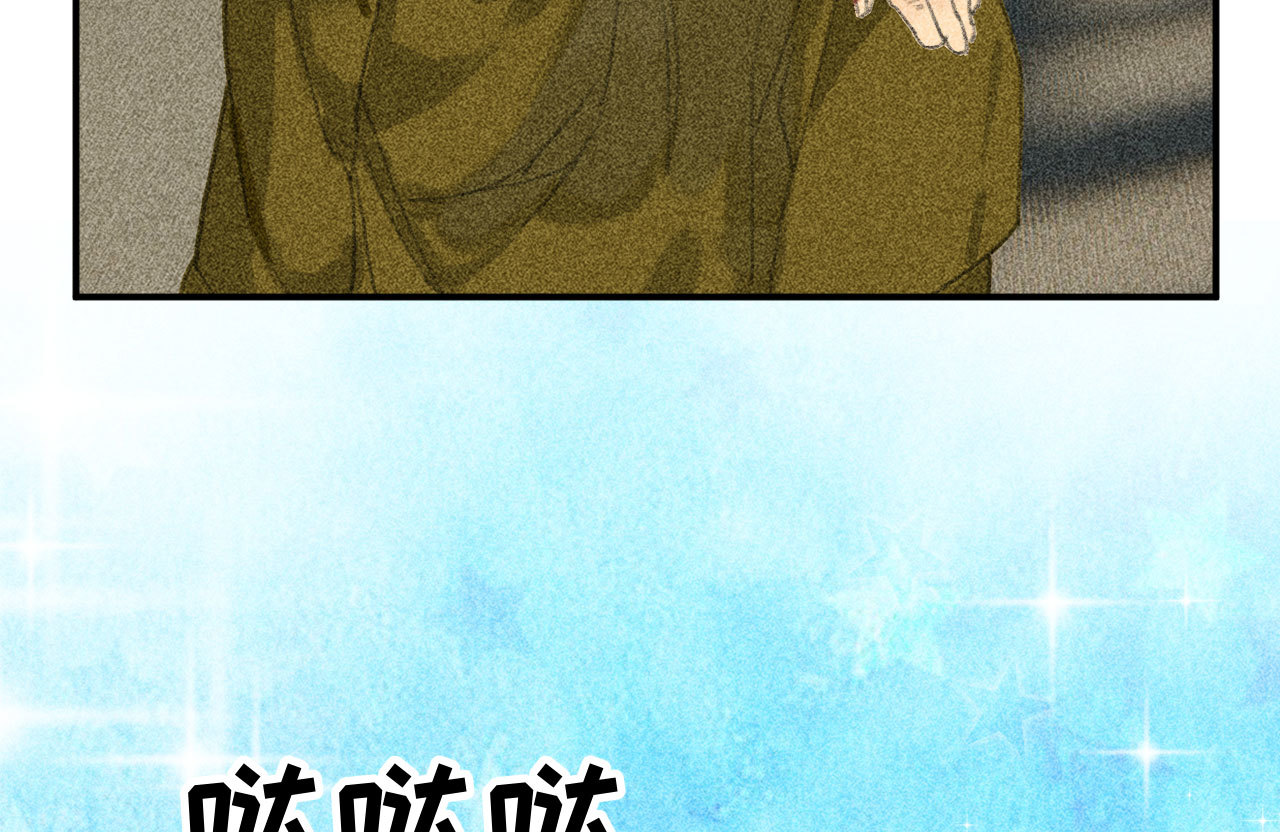 第二十三章 平康苑的姑娘们(1/2)-第25话
