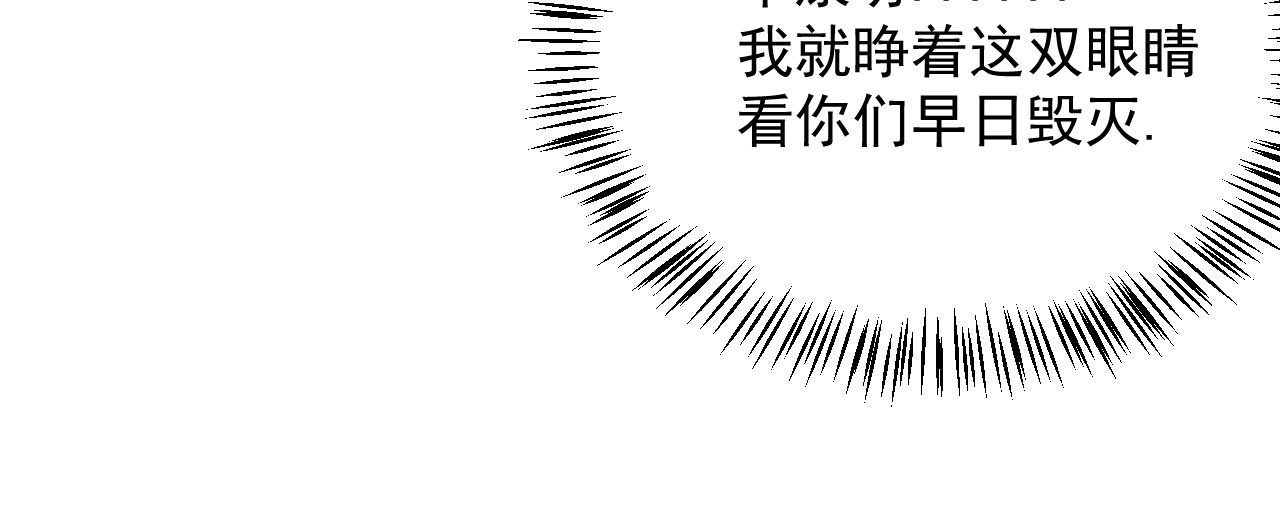 第二十三章 平康苑的姑娘们(1/2)-第25话