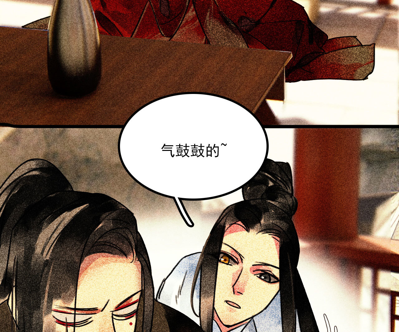 第二十五章 不耐烦的男人(1/2)-第27话