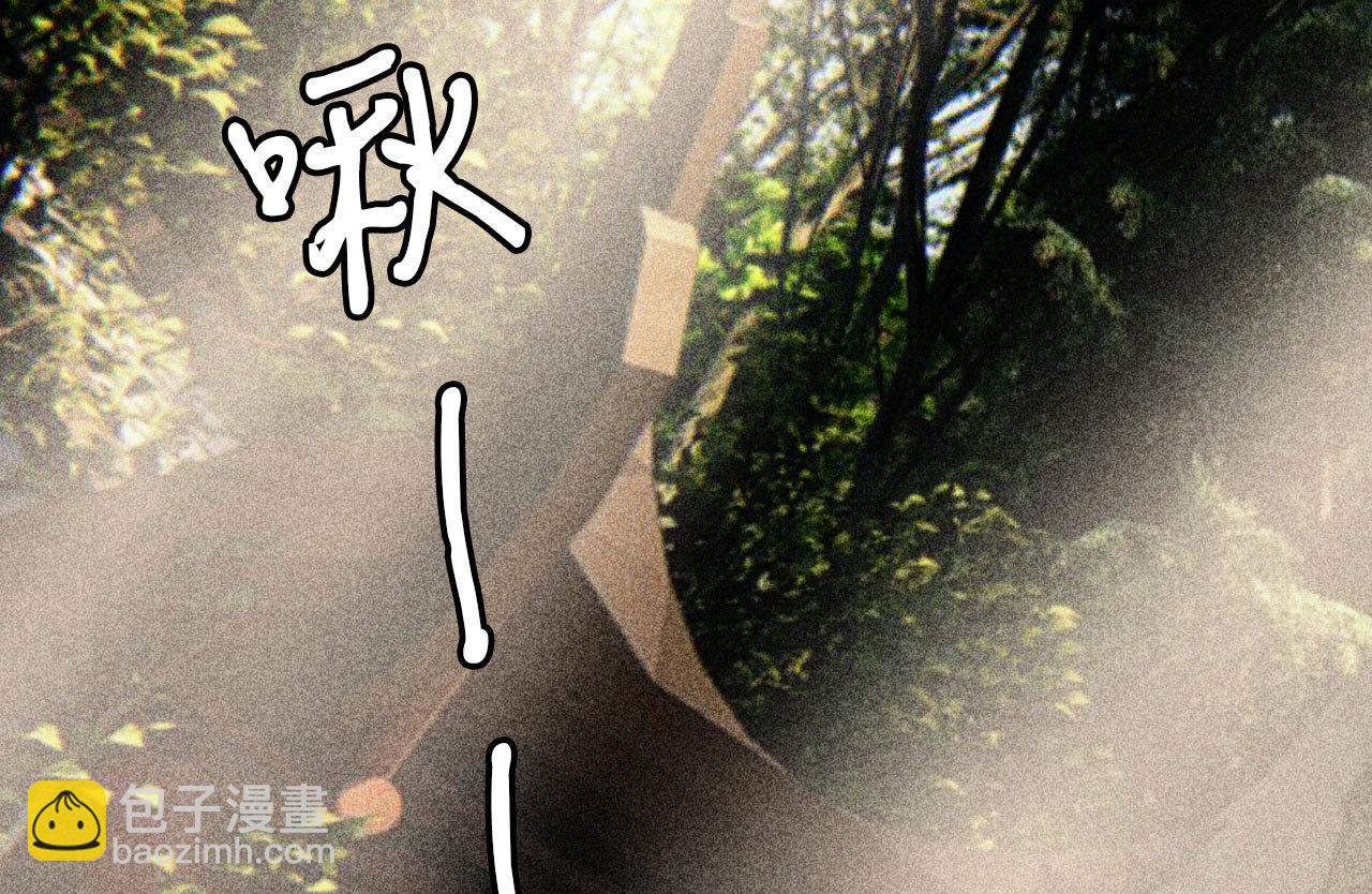 第二十五章 不耐烦的男人(1/2)-第27话