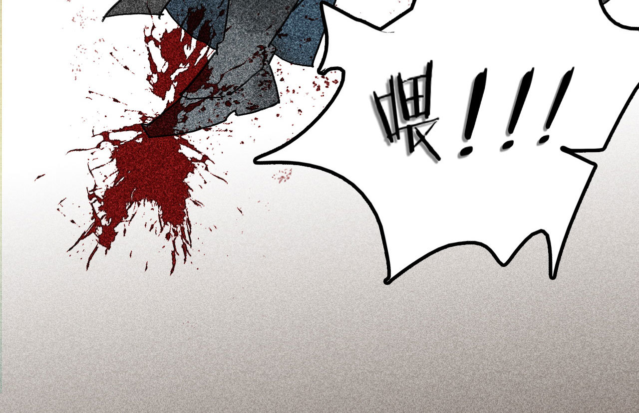 第二十七章 不许进来(1/3)-第29话