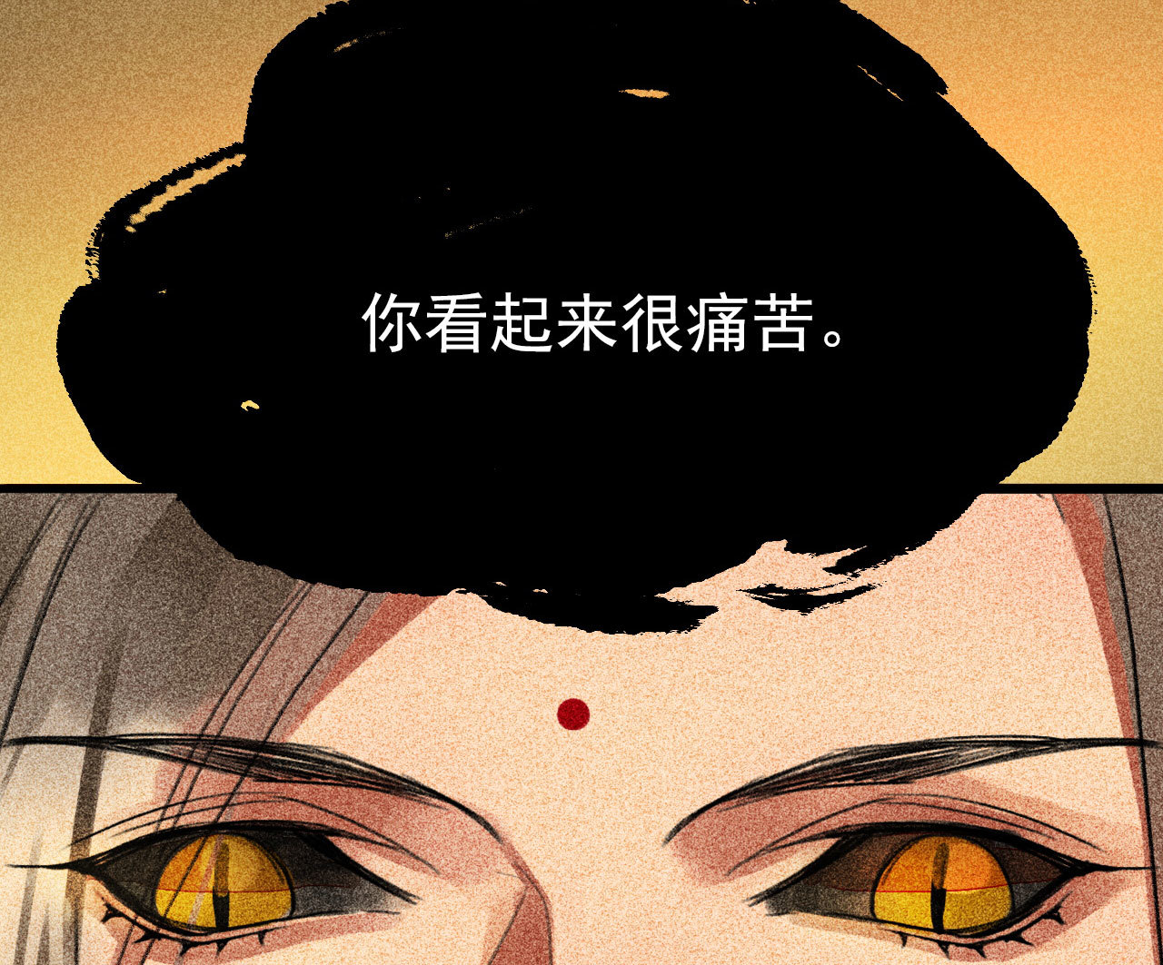 第二十九章 本王帮你梳头吧(1/3)-第31话