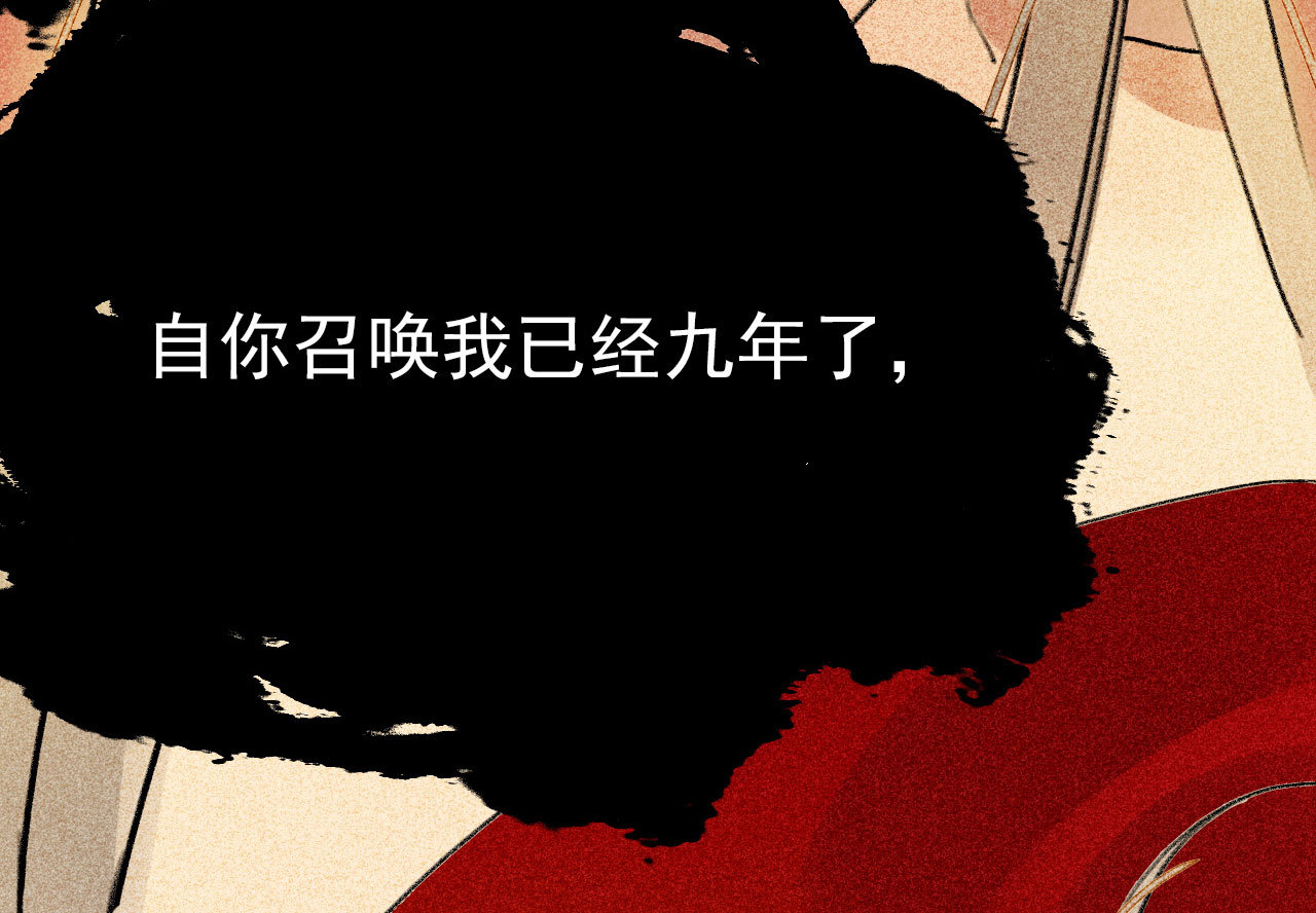 第二十九章 本王帮你梳头吧(1/3)-第31话
