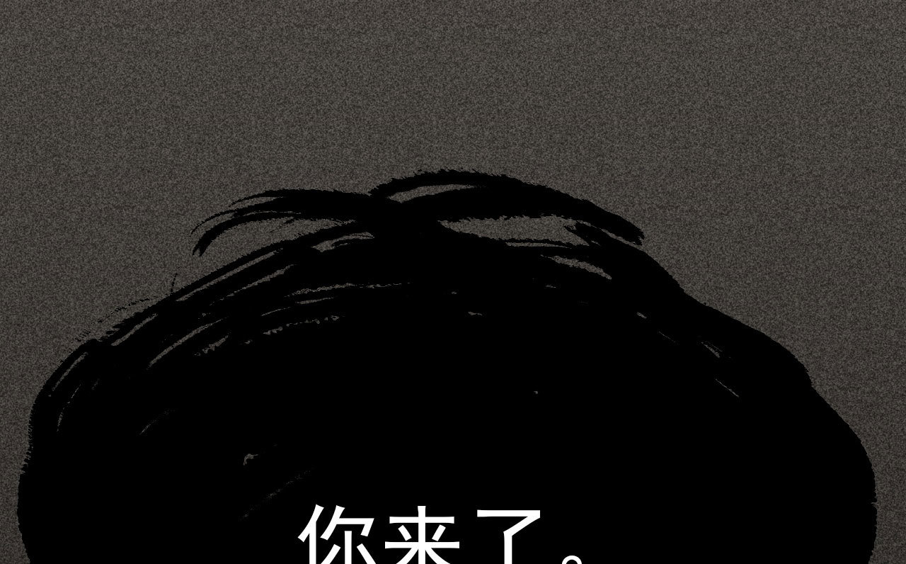 第二十九章 本王帮你梳头吧(1/3)-第31话
