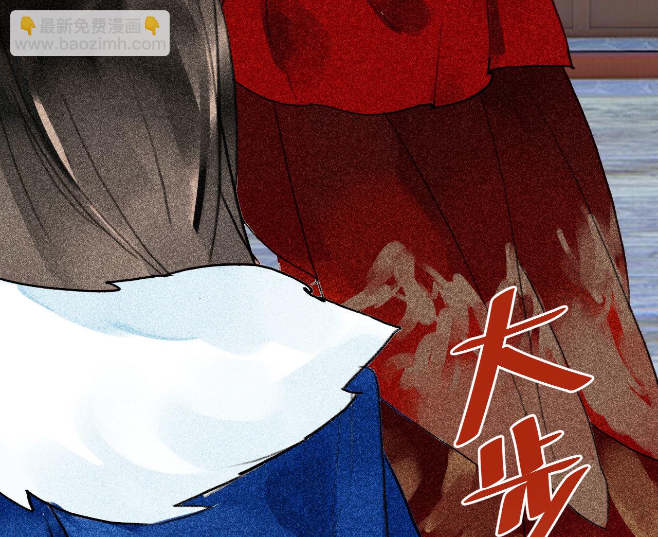 第三十一章 将军是女人就好...(1/2)-第33话