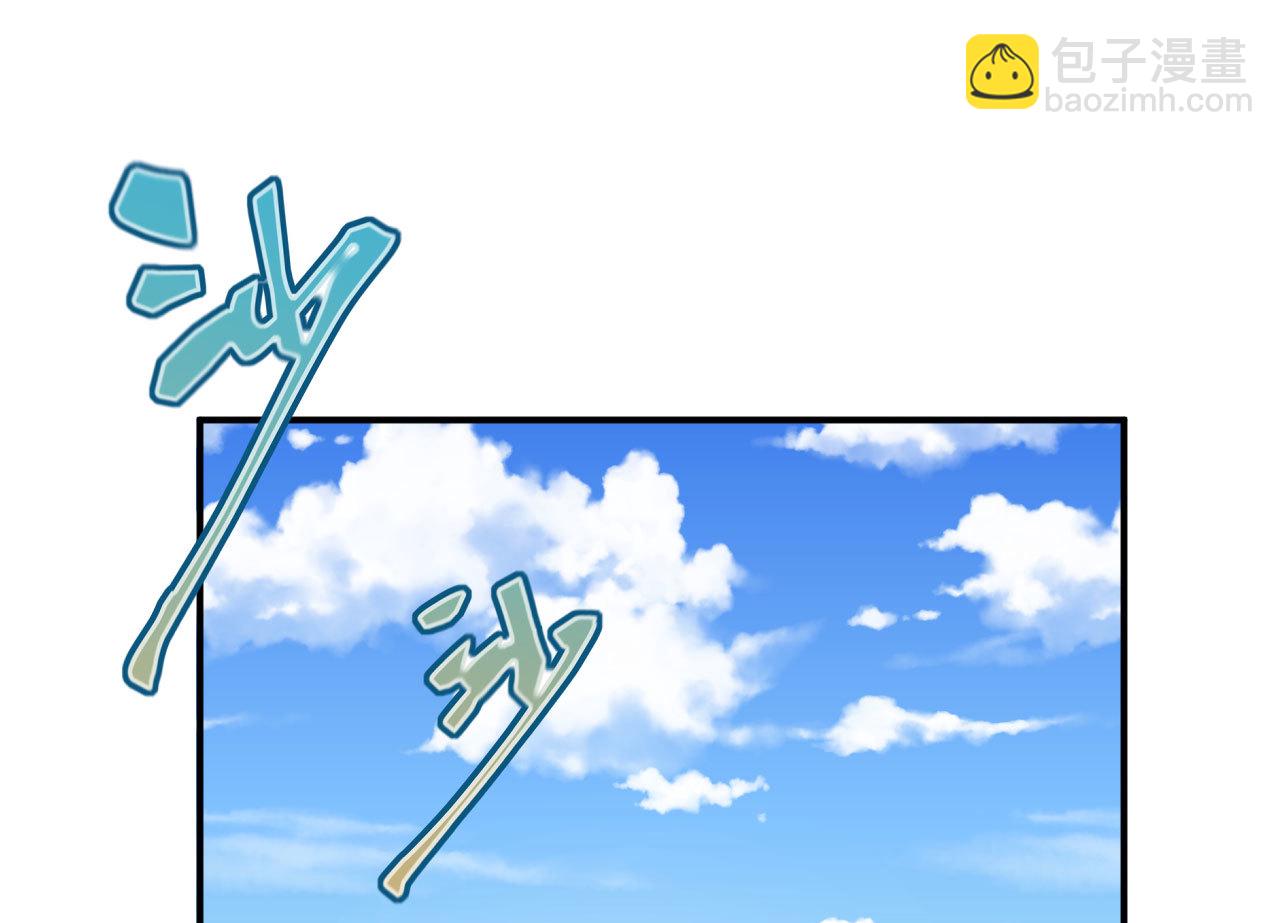 第三十一章 将军是女人就好...(1/2)-第33话