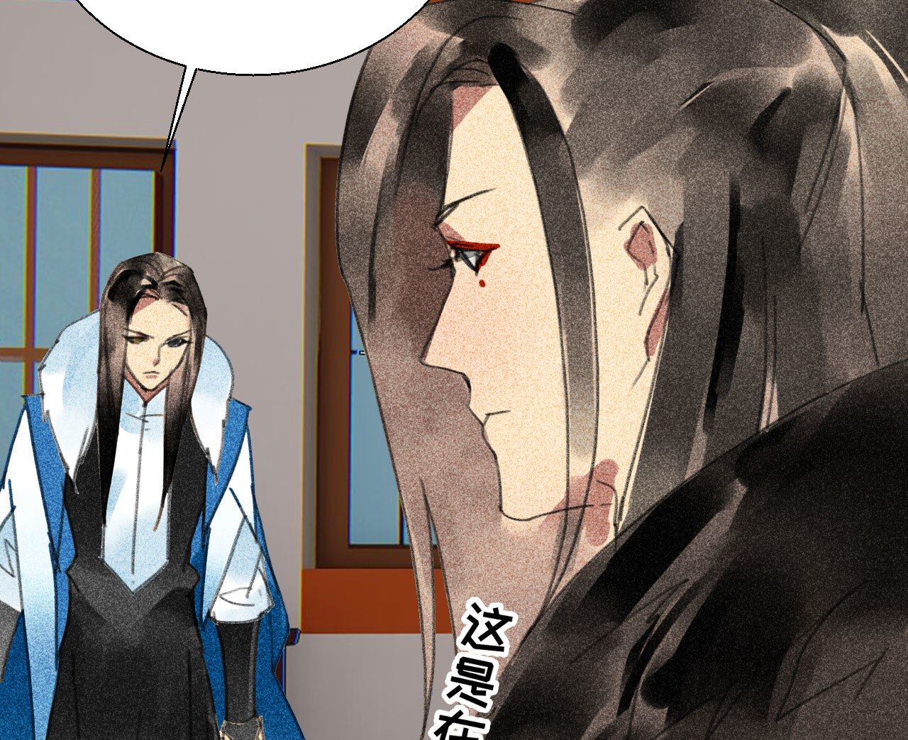 第三十一章 将军是女人就好...(1/2)-第33话