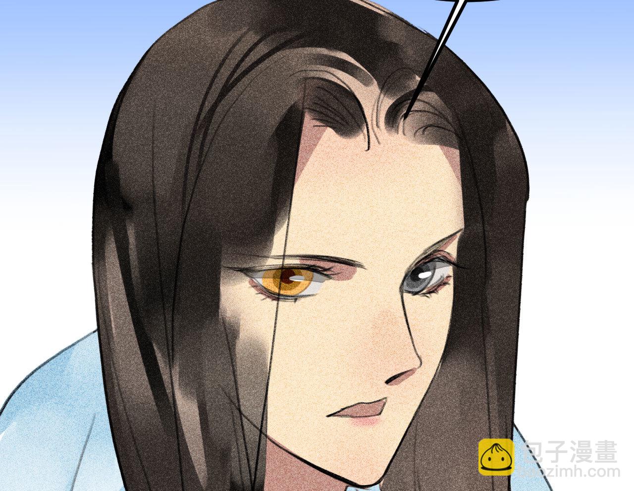 第三十一章 将军是女人就好...(1/2)-第33话