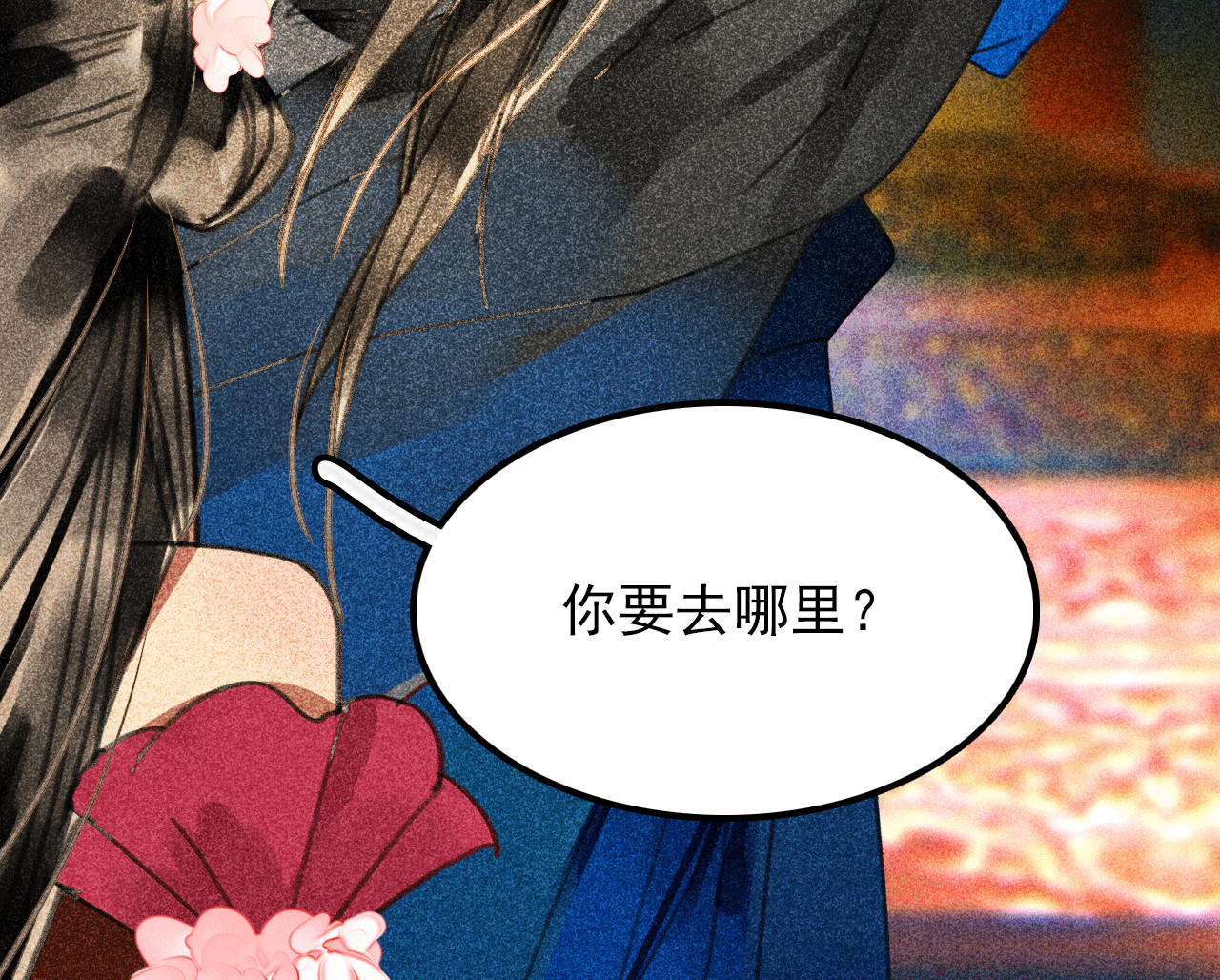 第三十三章  我早就知道你...(1/2)-第35话
