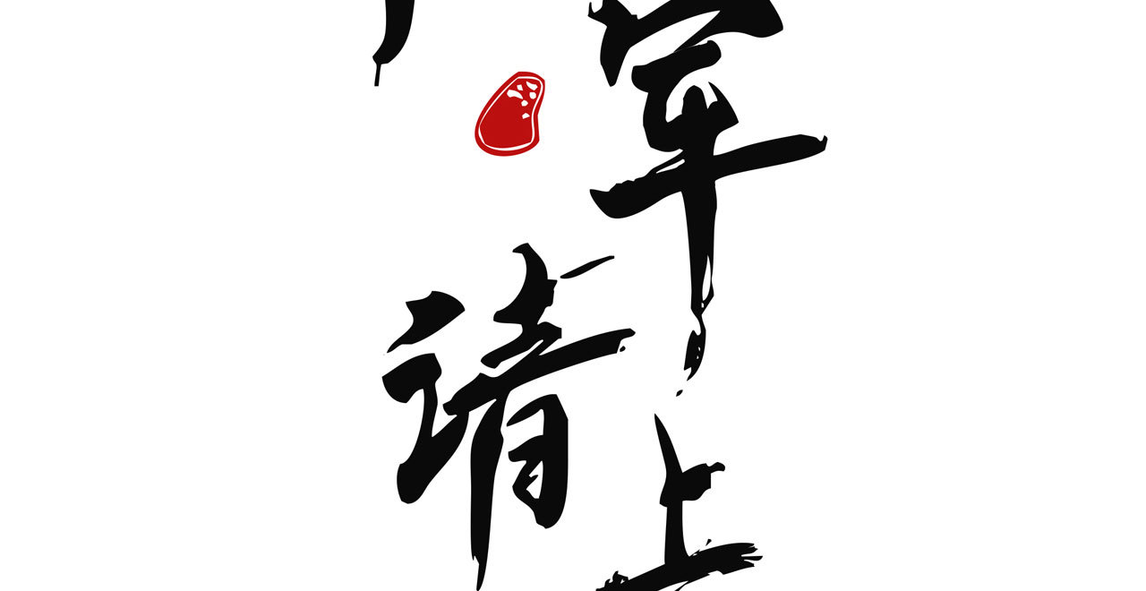 第三十五章 赚了个大便宜(1/2)-第37话