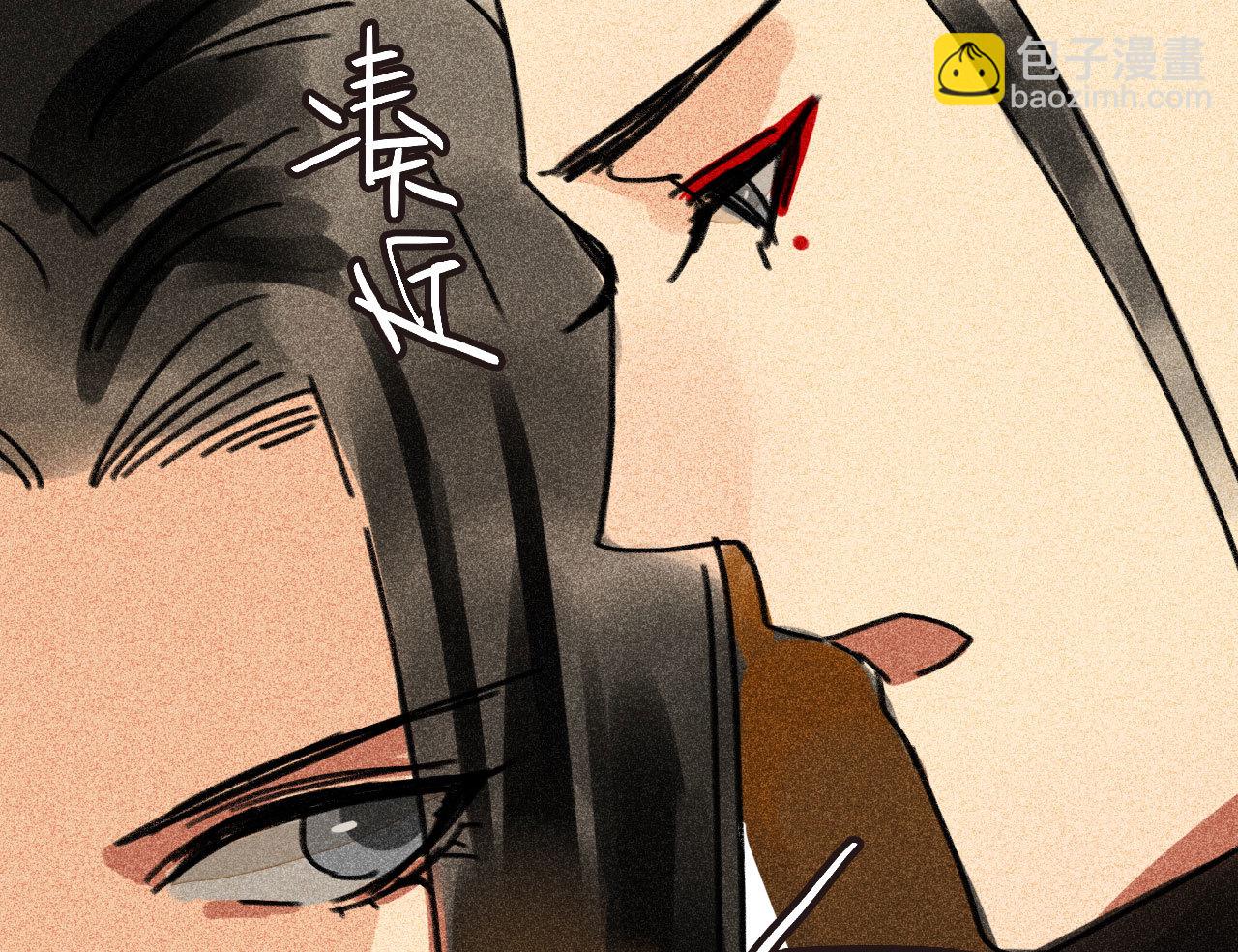 第三十五章 赚了个大便宜(1/2)-第37话