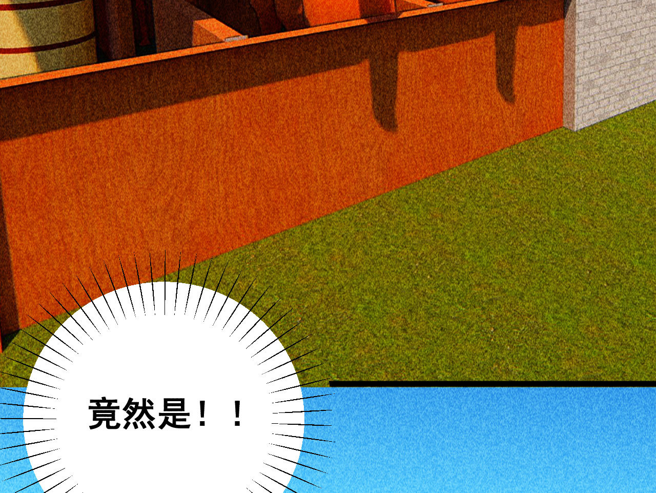 第三十七章 我讨厌自己这个...(1/2)-第39话