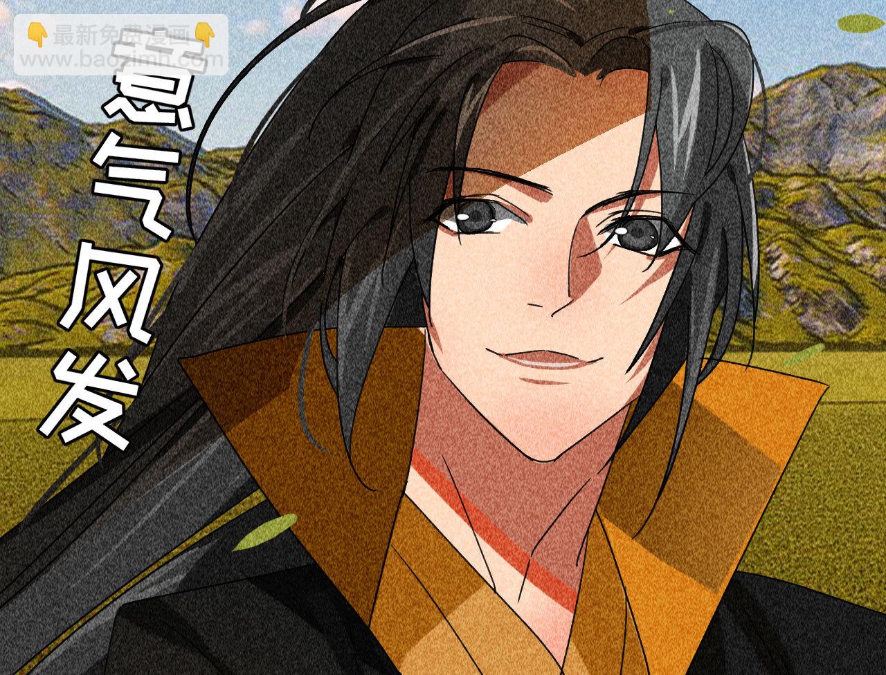 第三十七章 我讨厌自己这个...(1/2)-第39话